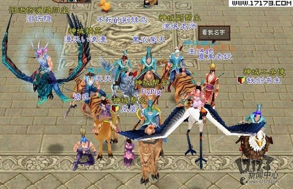 值得入坑的游戏,还记得是谁带你入坑这个游戏的吗