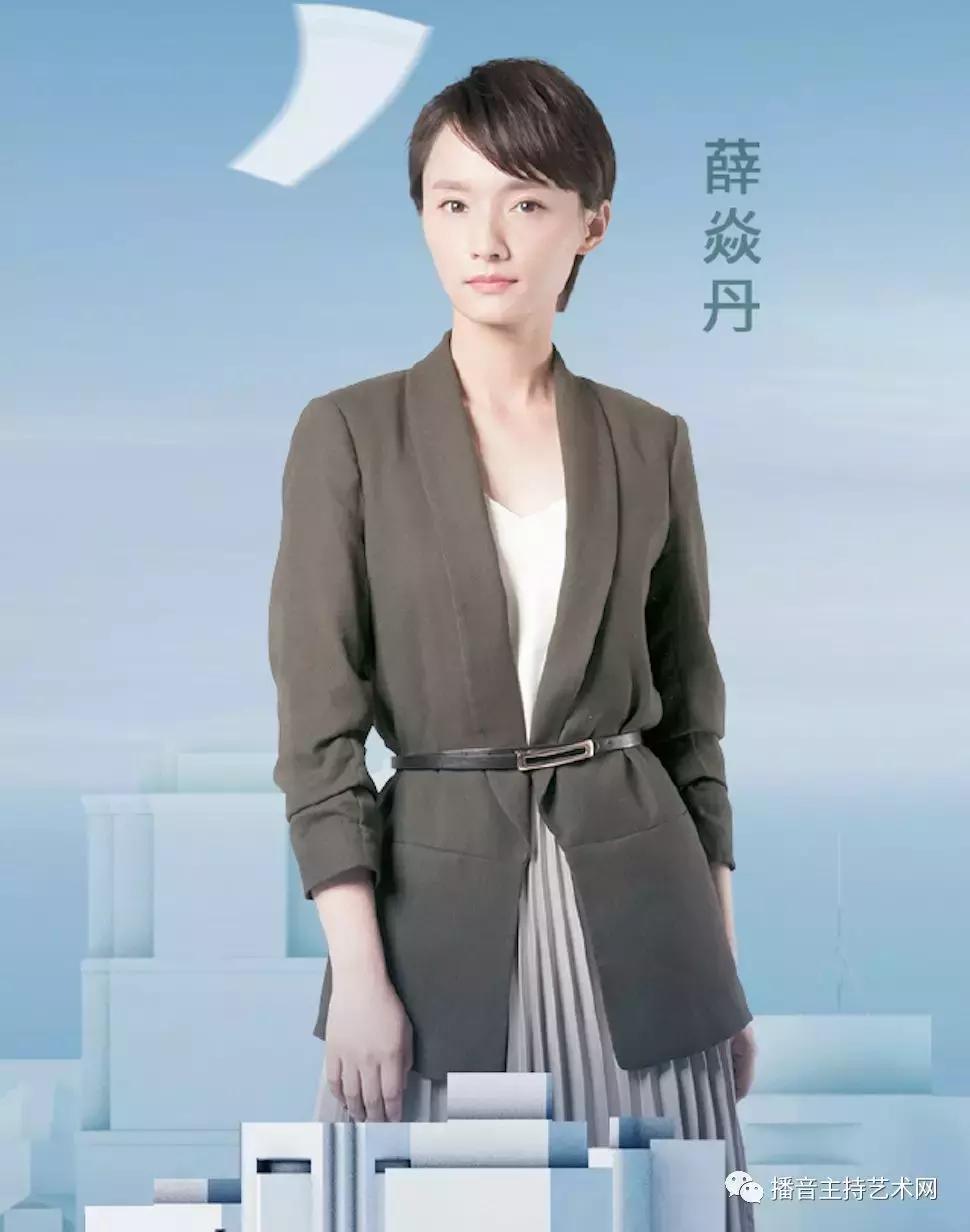 总台主持人大赛60强选手诞生，他们大多有这两个特点