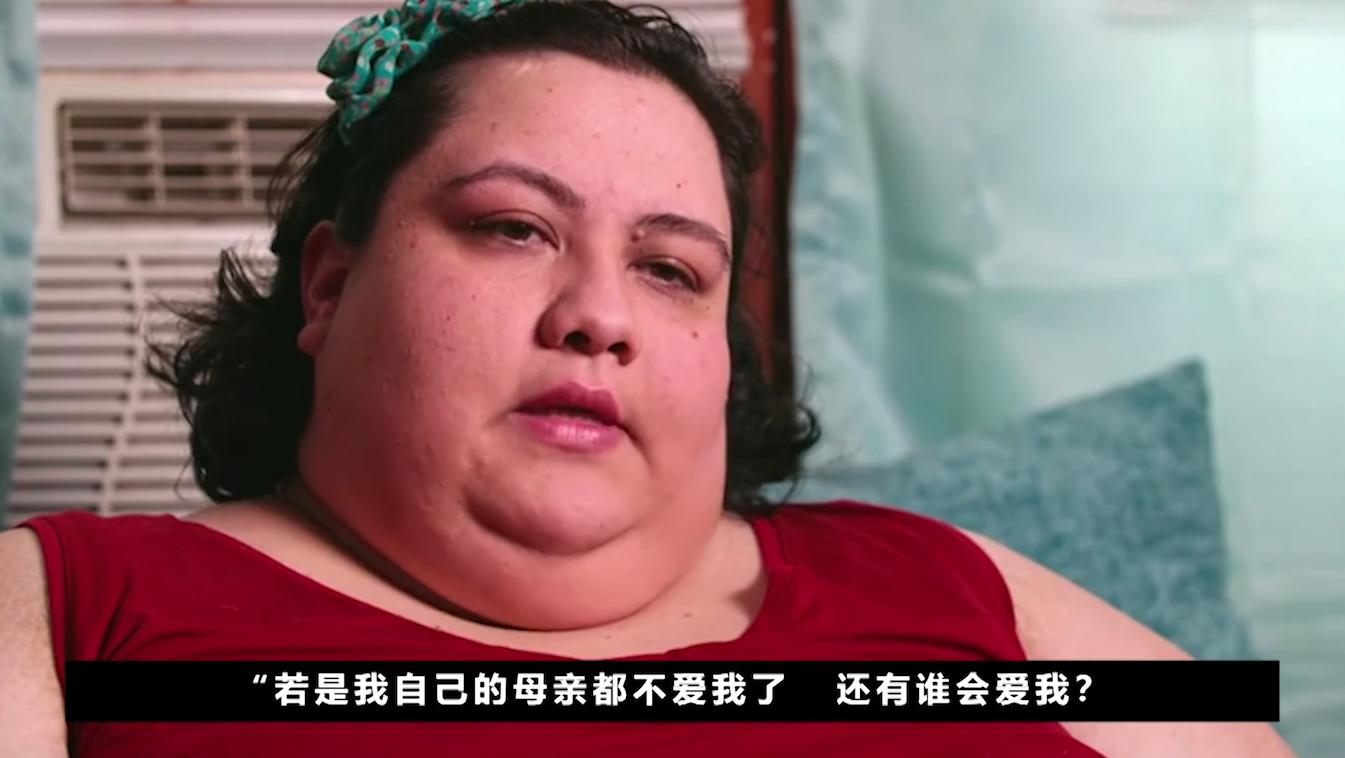 562斤妻子嫁给608斤丈夫，一天吃12顿，2年胖了180斤