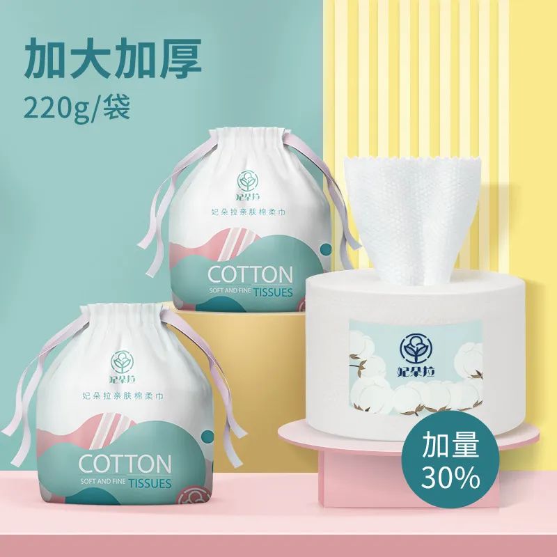 618囤货好物化妆品,618囤货指南之酱料
