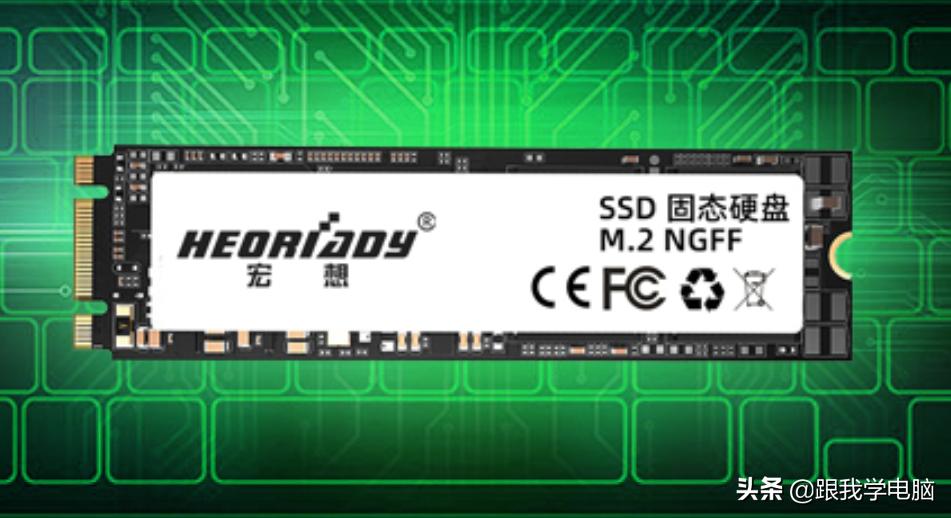 针式接口硬盘升级为固态硬盘,普通硬盘升级固态硬盘