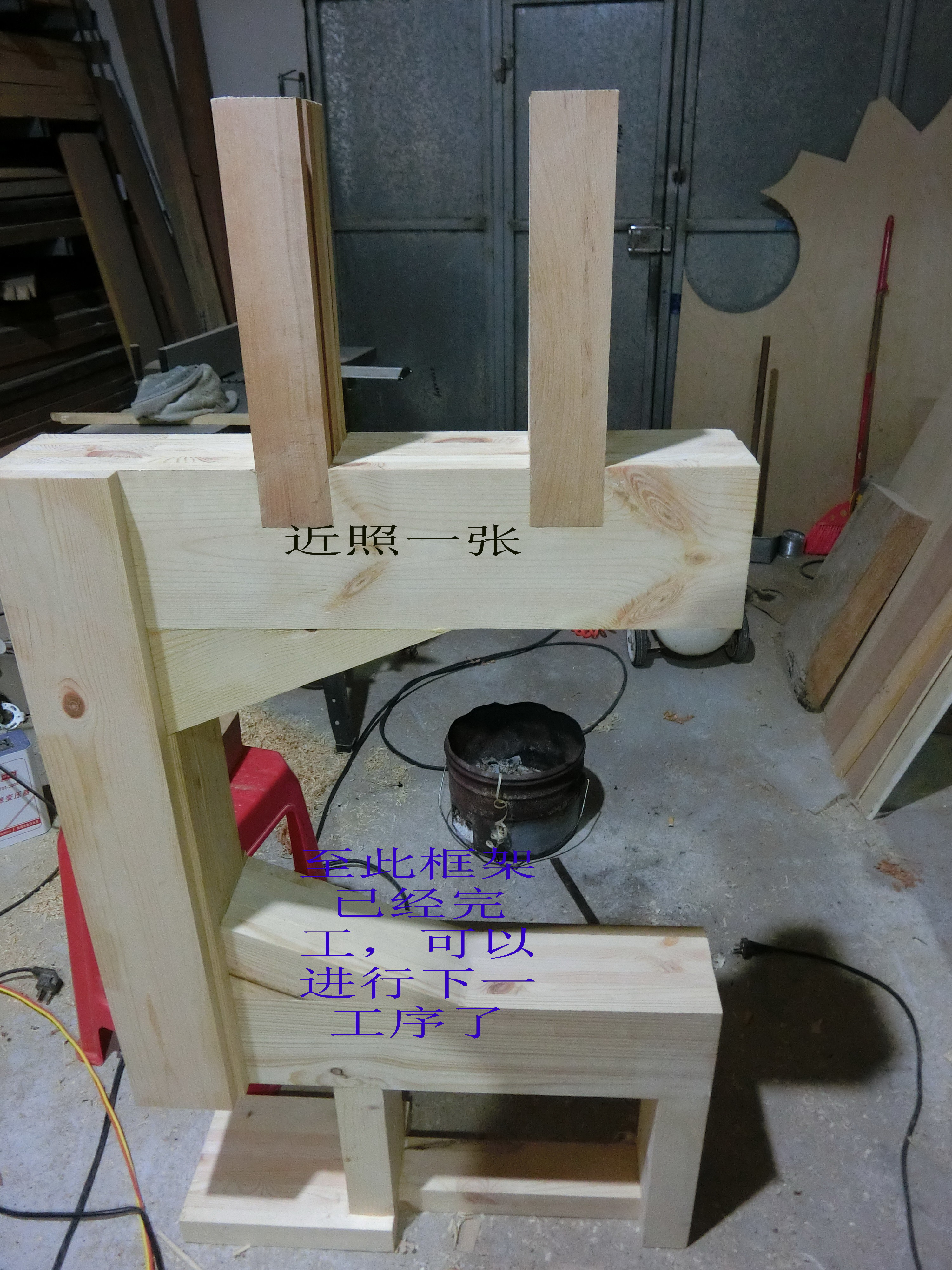 最简单的diy带锯,全方位从头到尾展示带锯制作过程