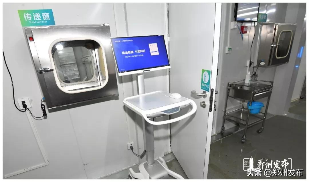 郑州岐伯山医院现在情况视频,岐伯山医院在郑州排名