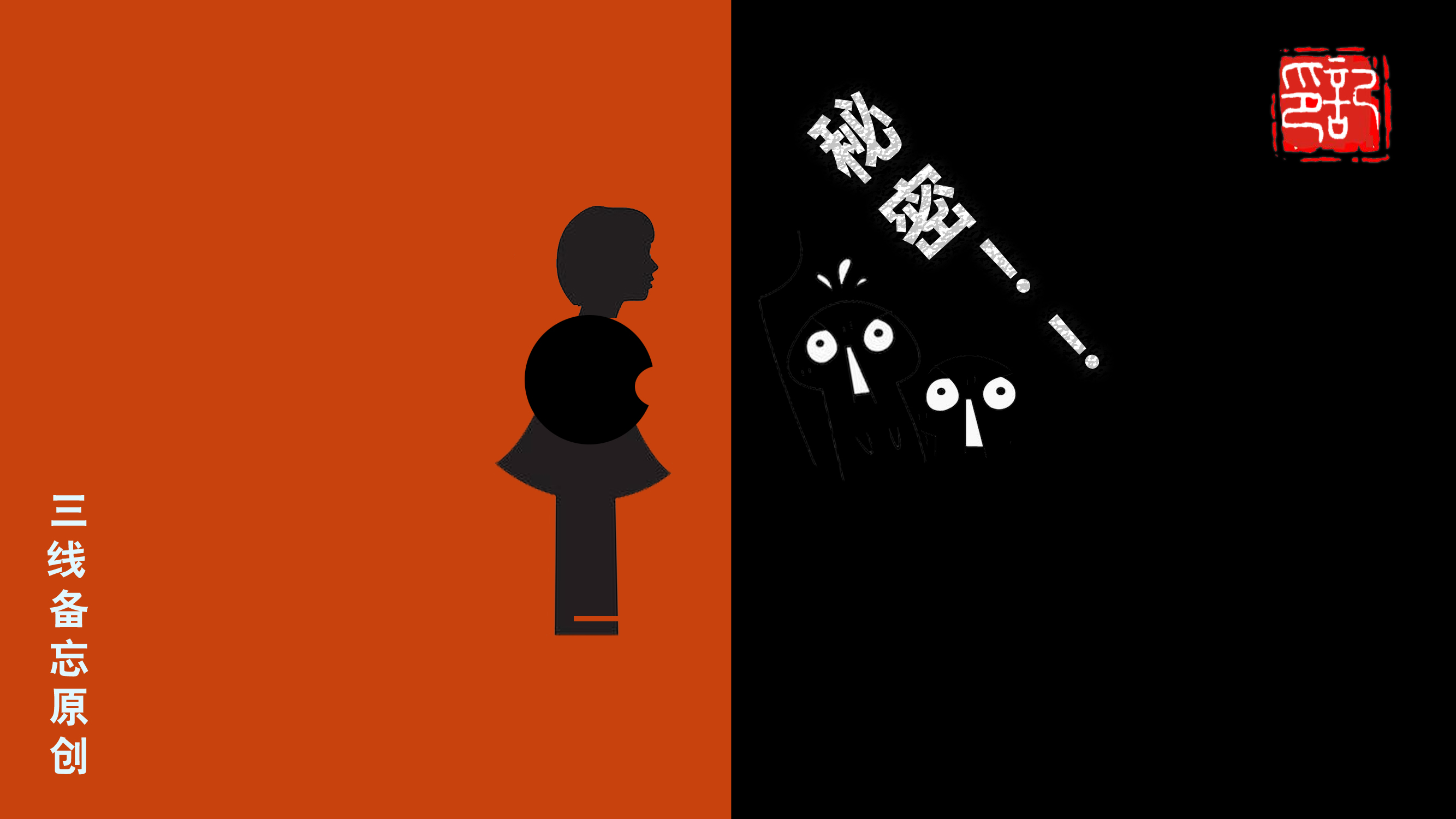 三线厂子弟故事,三线兵工厂的历史