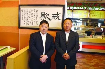 这家“中式快餐店”拳打真功夫、脚踢德克士,可我真的不认识啊