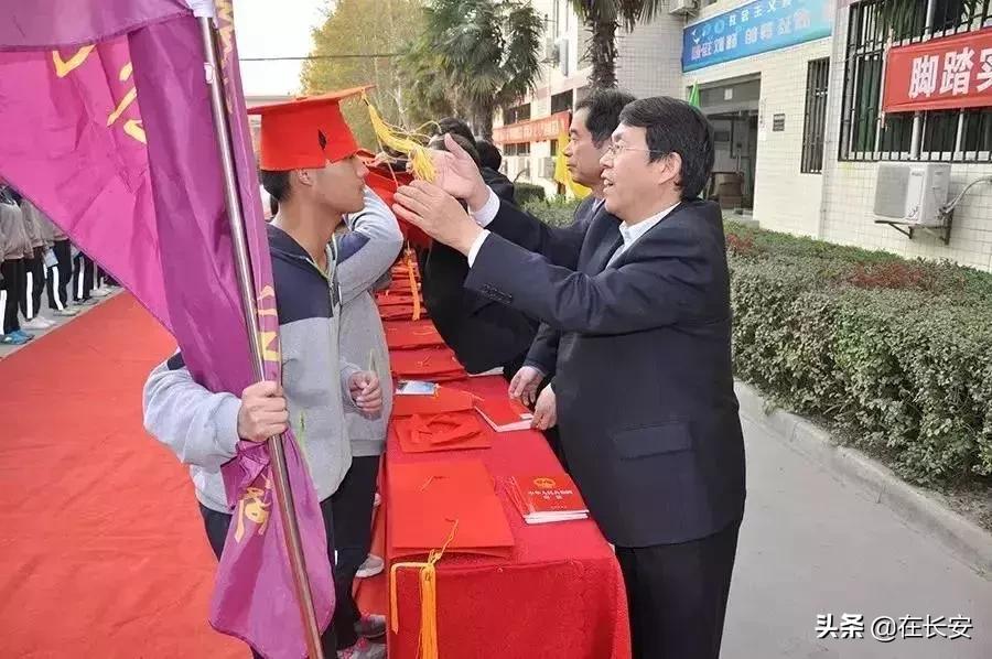 长安一中，长安最好的高中