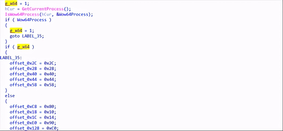 首次发现!蔓灵花组织使用Windows内核提权0Day漏洞