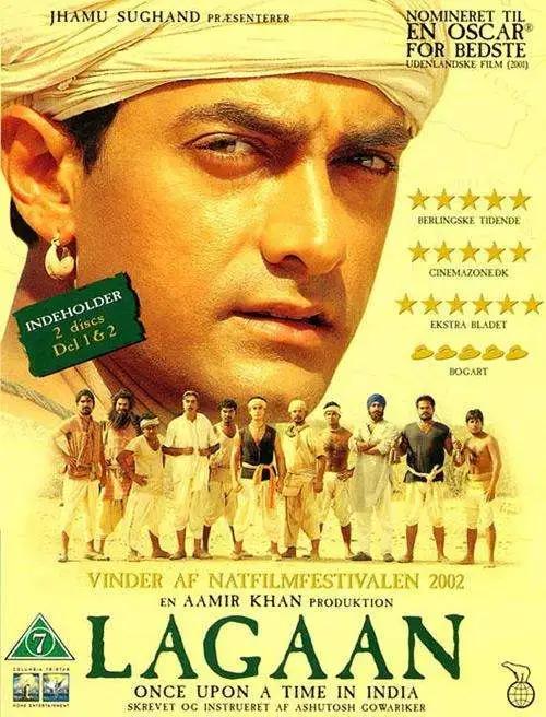 比国产好看的印度神剧,八分钟看完印度抗中神剧