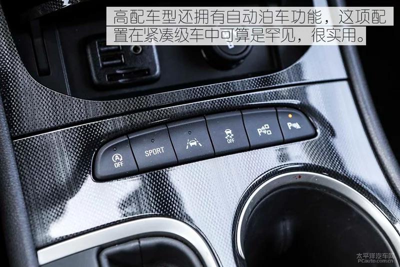 威朗小车,新款别克威朗1.5t测试视频