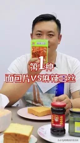 爸爸糖手工吐司也太让人陶醉,爸爸糖手工吐司第二次也很美