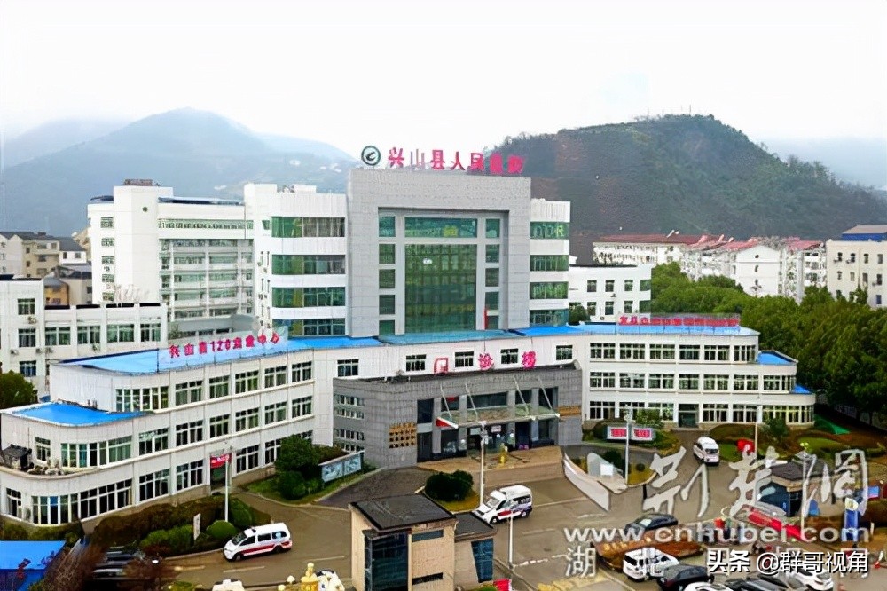 宜昌县级医院三甲名单,宜昌市三级医院排名一览表