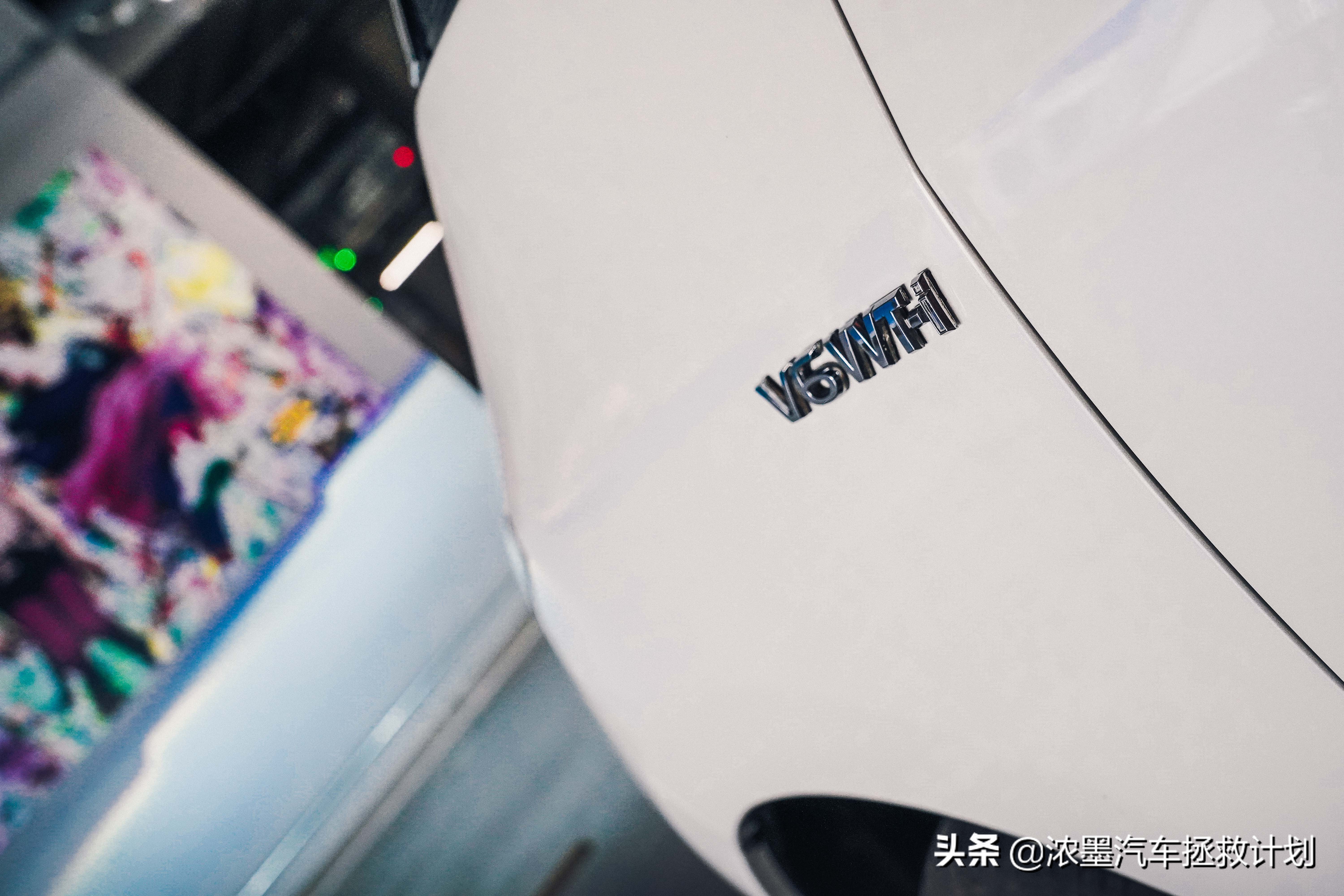 周到车管家,经典老车丰田普瑞维亚翻新整备