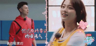 不羡慕神仙爱情，却爱上了《妻子的浪漫旅行》中的深情！