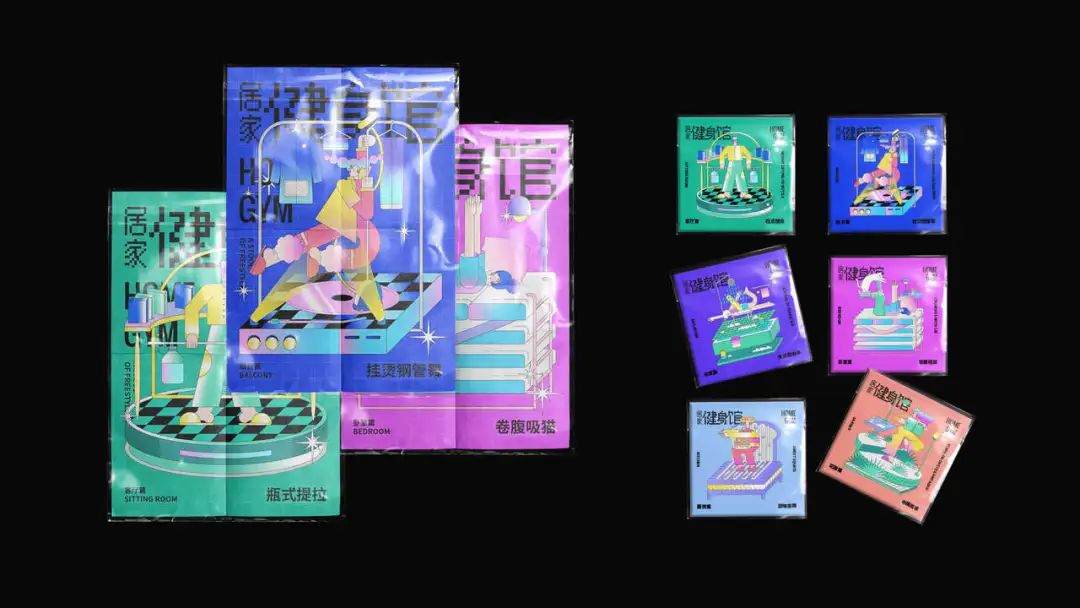 广美视觉传达毕业含金量高吗,广美专升本视觉传达设计考什么