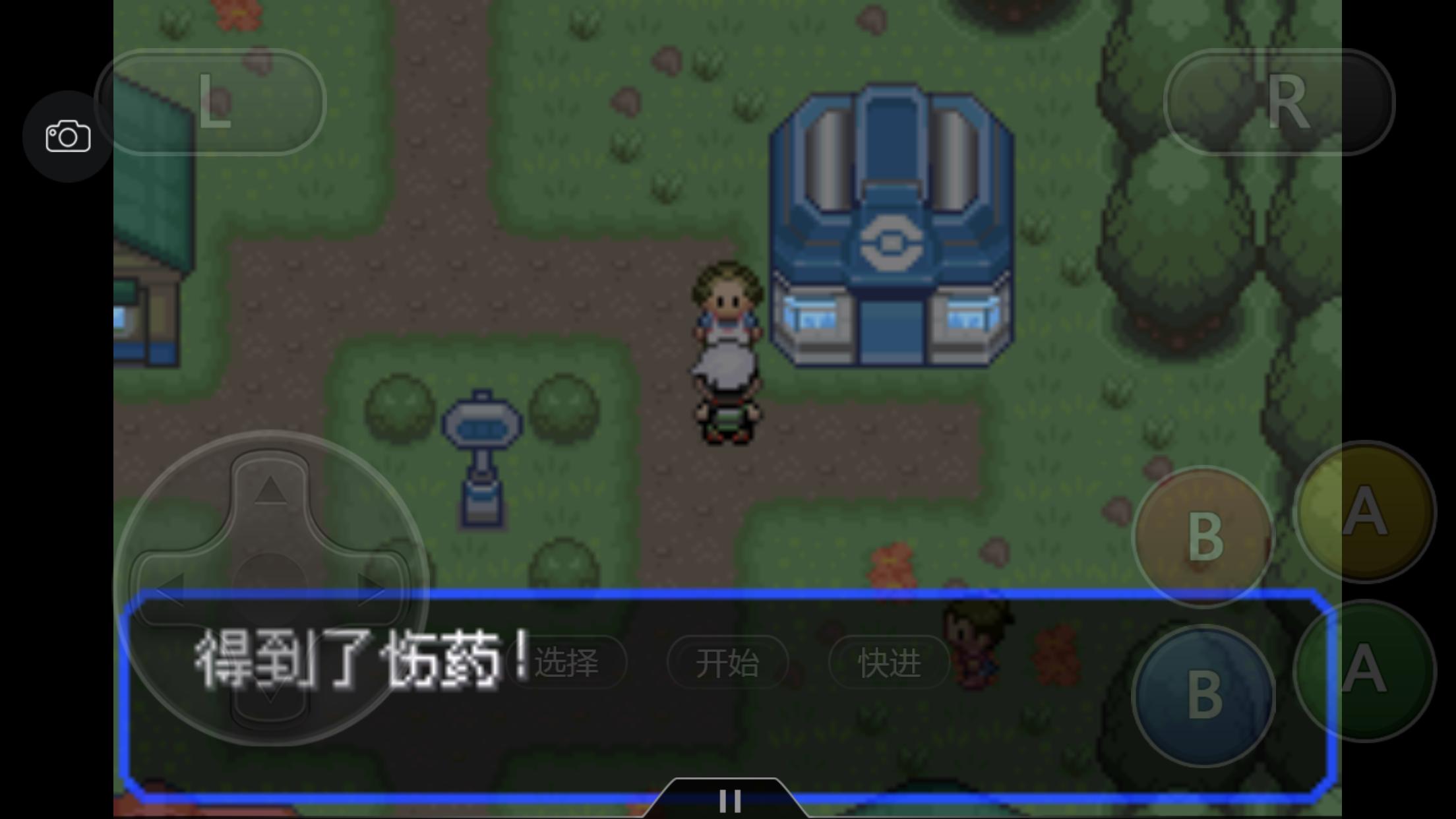 究极绿宝石4一周目攻略图文,究极绿宝石4小智一周目攻略图文