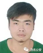 最新电信诈骗通缉犯,最新全国电信诈骗通缉犯