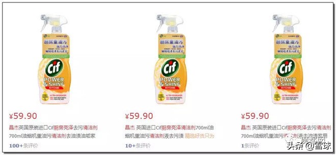 costco超市深圳火爆,火爆的costco靠什么赚钱