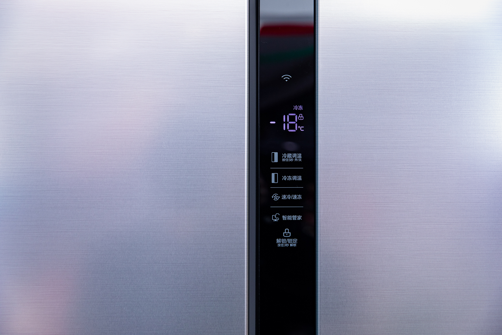 美的629冰箱费电吗,美的629冰箱是风冷吗