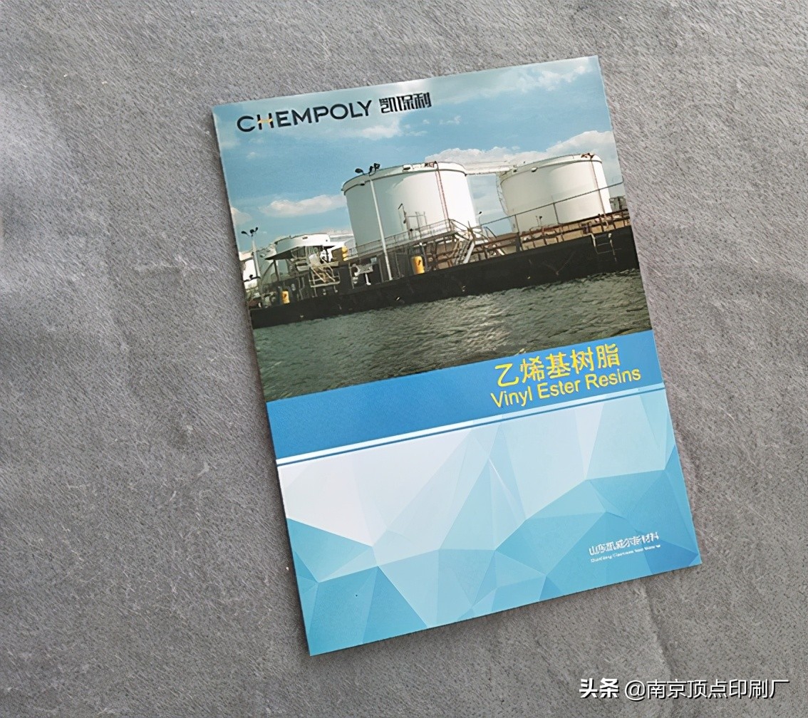 印刷留白如何补救,水墨平衡对印刷的影响