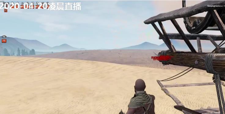 鏂楅奔绛栧垝,鏂楅奔楝兼墠浠f墦浜嬩欢