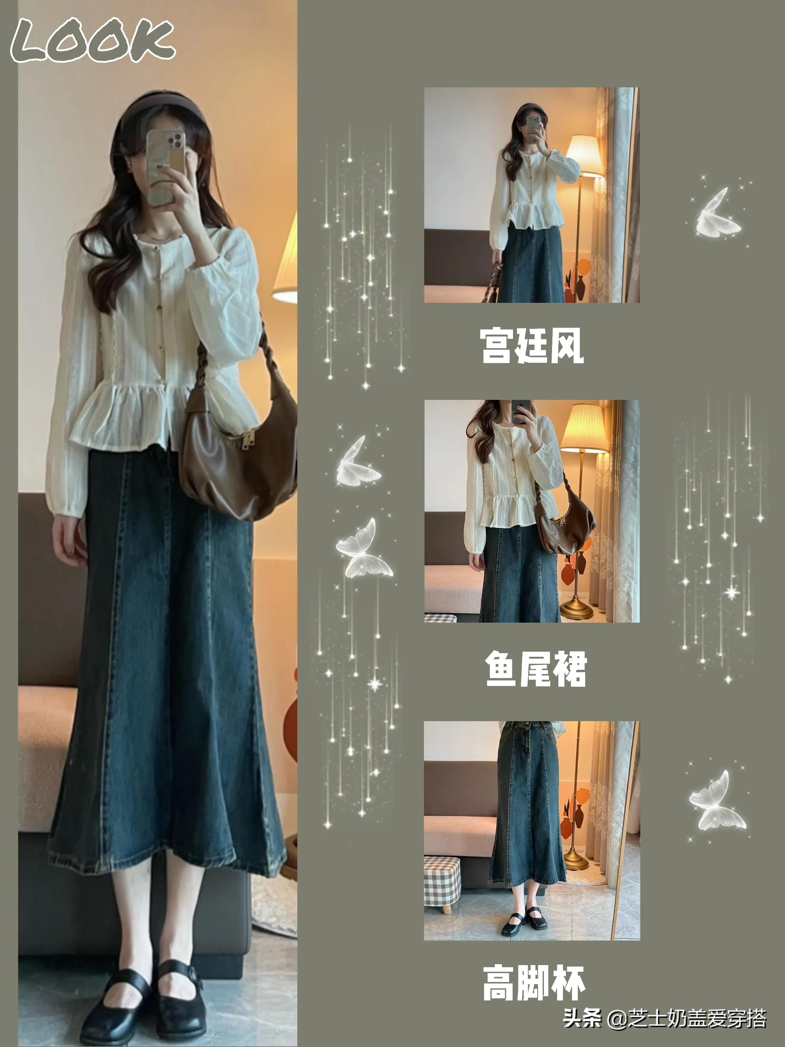 可爱甜美风穿搭冬显瘦,初秋甜美显瘦穿搭