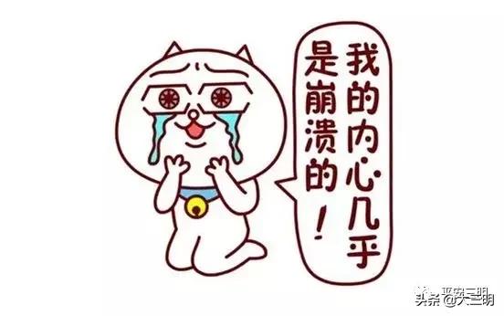 将乐小伙花2千多购买游戏账号被拉黑后，又被骗了近1万