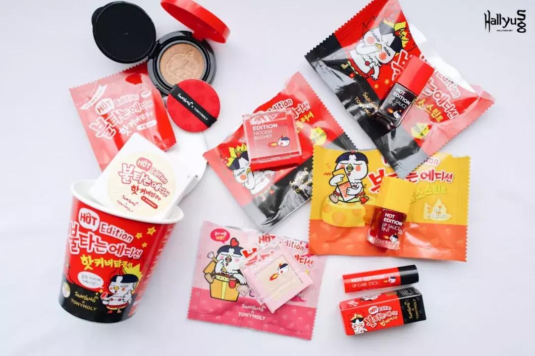 老干妈红油口红,老干妈辣椒油口红