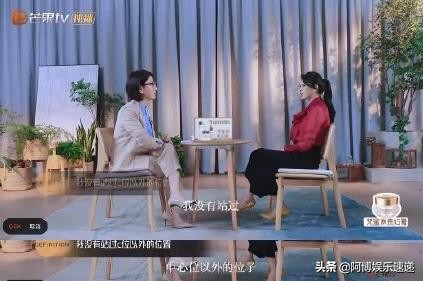 从全网黑到全网赞,从被全网骂到马甲线女神