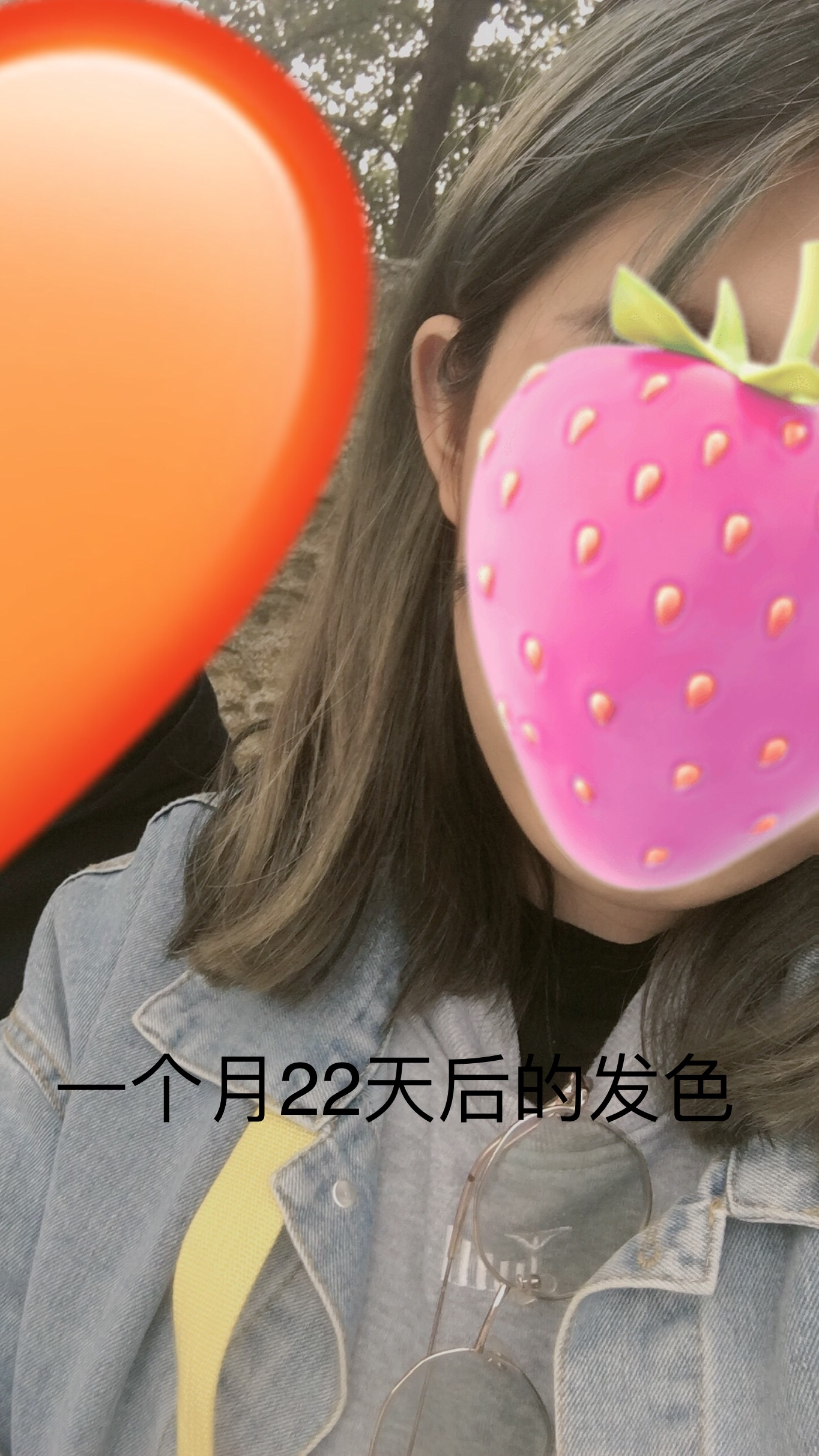 蓝黑色人生建议,女人这辈子一定要染一次蓝黑色