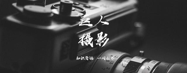 近摄圈与微距镜差别大吗,近摄接圈和近摄镜