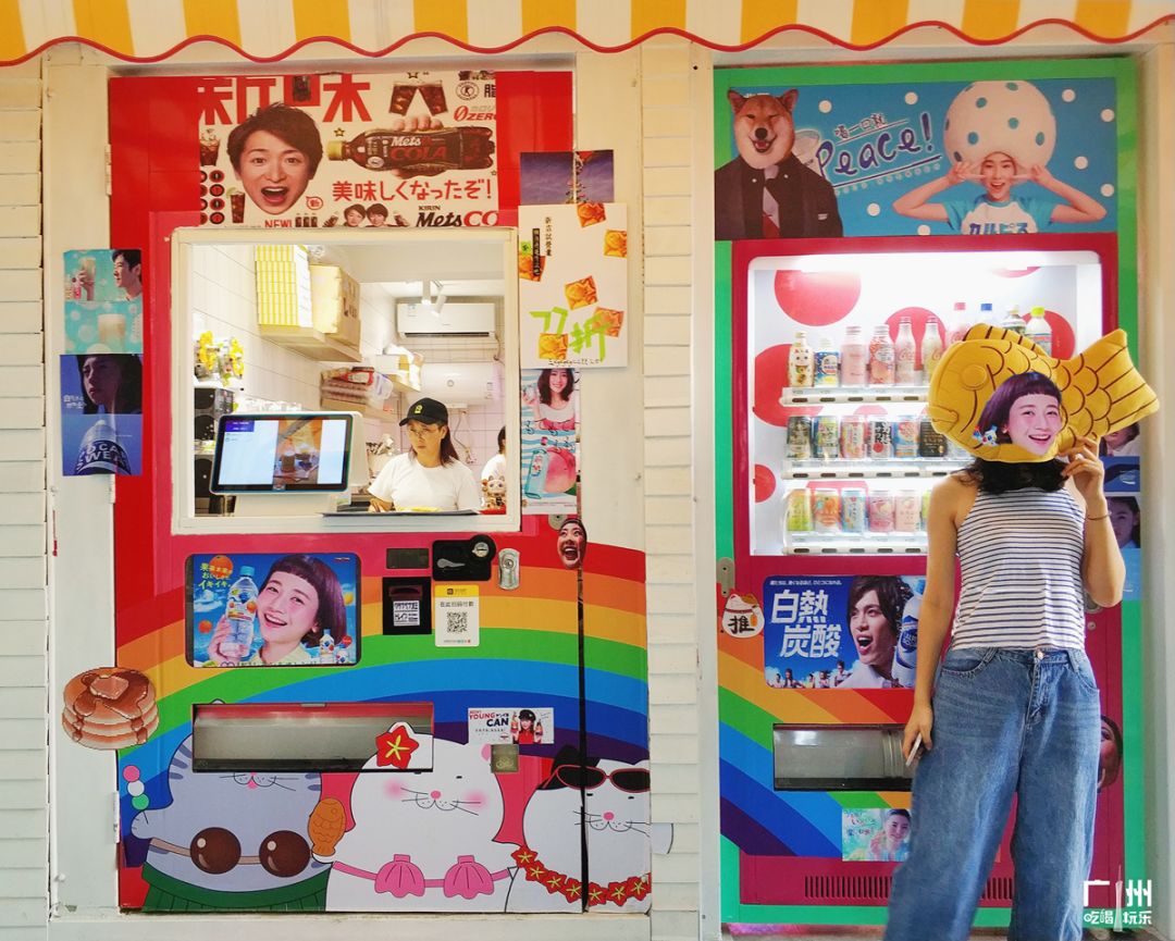 广州简约高级的拍照地方,广州免费室内拍照地方推荐