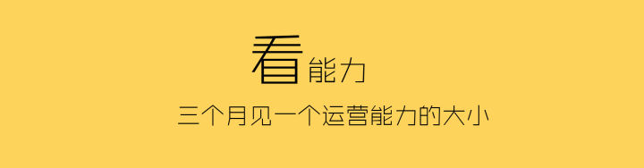 新手阿里巴巴1688怎么运营,个人在阿里巴巴1688开店怎么样