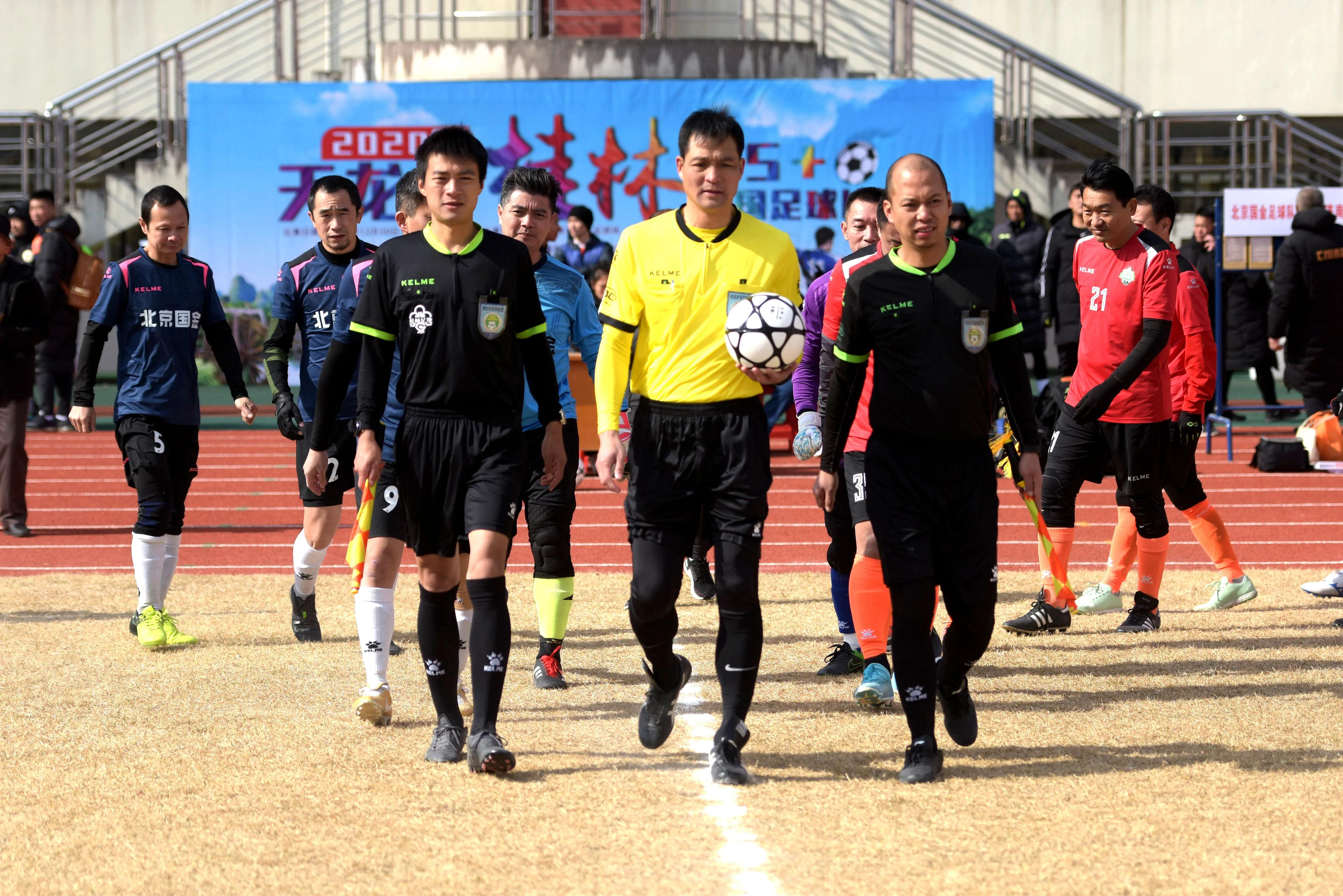 桂林球赛时间表,桂林球赛赛程安排