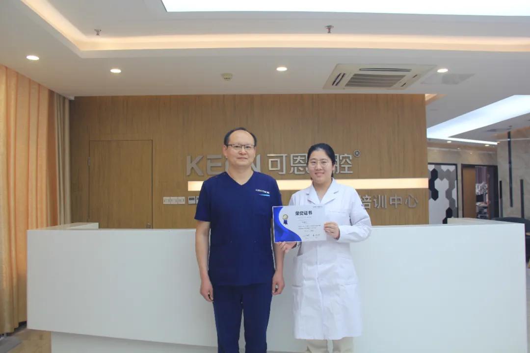 可恩口腔集团举办《树脂充填+粘接》培训班