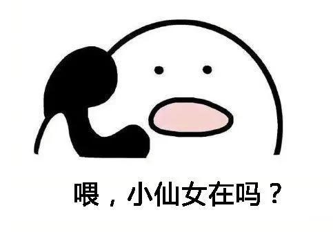 春秋封神第19集动漫完整观看,春秋封神第24集横屏完整版