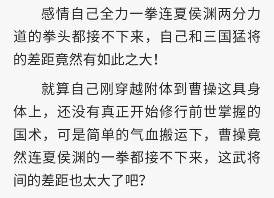 最新关于长安十二时辰的书,长安十二时辰书值得看吗