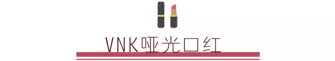 这九支口红不挑皮又显白你get了吗,120支不过百的平价口红合集