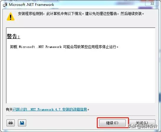 cad2019菜单栏乱码,cad图档导入mastercam文字乱码