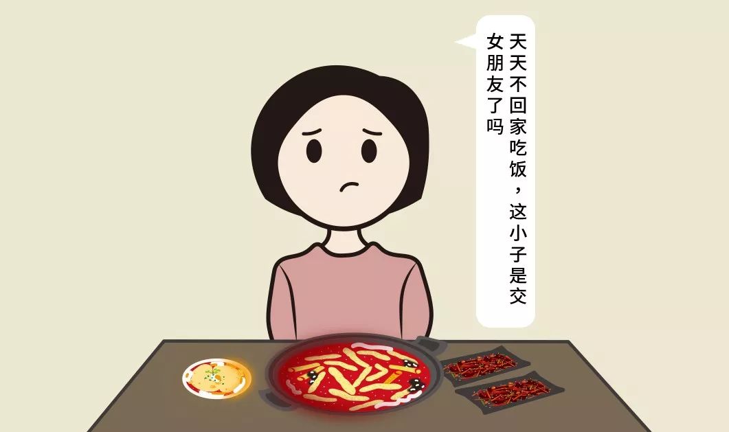 一串有魔力的数字，散落襄阳五个角落，总在深夜吸引着未眠的人…