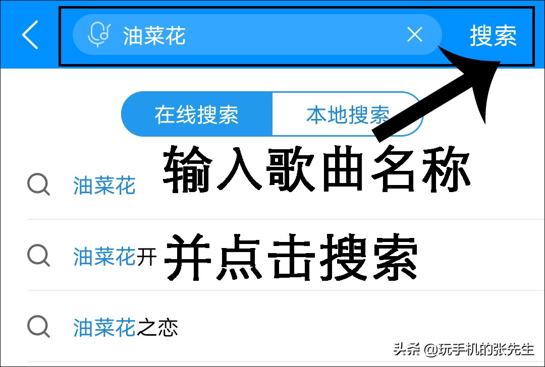 怎样下载mv视频到u盘,怎么用u盘下车载mv