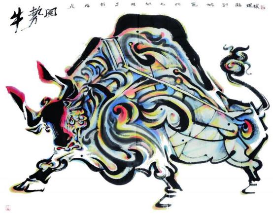 黄环球正在直播,黄环球国画作品