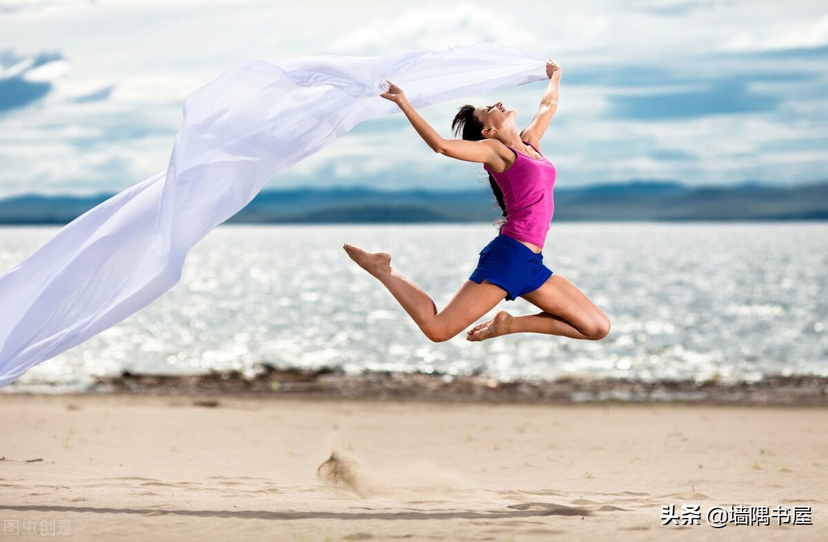 心烦的时候静下来看看书,当你心情烦躁的时候就读一遍