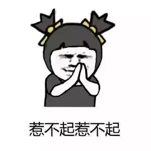 草莓饺子黑暗料理,乌冬面和彩虹饺子