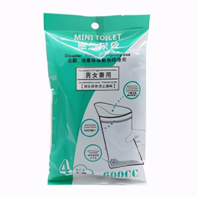 自驾必备好物,自驾旅行必备物品