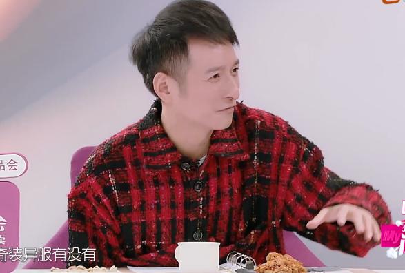 林允大张伟新梗,林允大张伟完整版视频