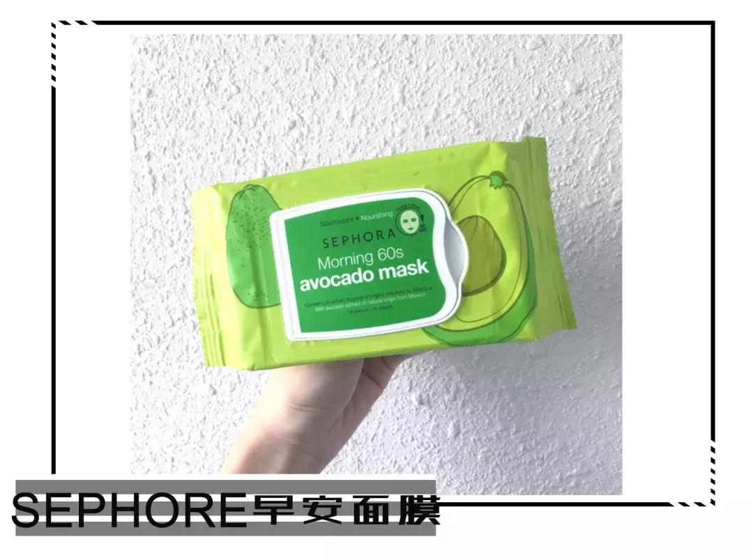 丝芙兰推荐买什么,丝芙兰值得入手的好物