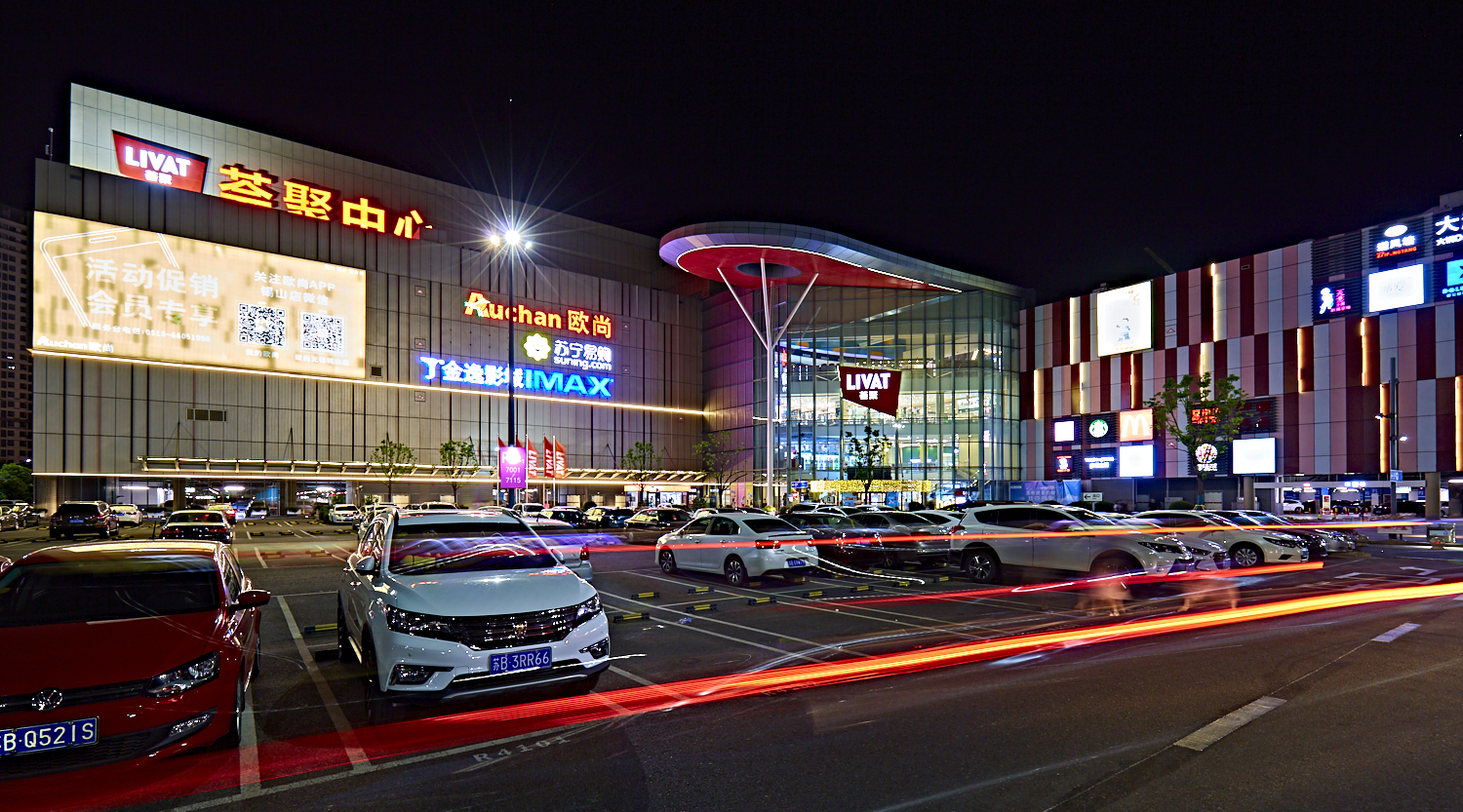 无锡荟聚最近很火的,无锡荟聚都有哪些东西