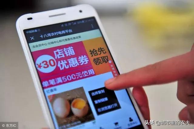 农村微商怎么样做才能赚钱,微商农产品刚开始怎么做