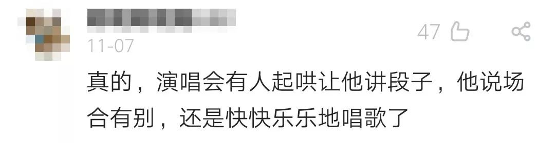 费玉清最魔性的一集,费玉强和费玉清什么关系
