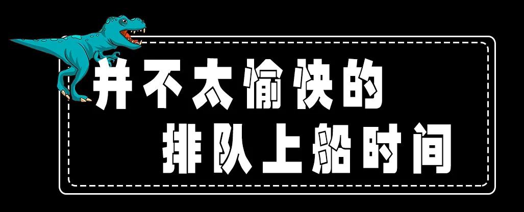 来到侏罗纪公园遇到超真实的恐龙,侏罗纪公园恐龙大探秘
